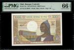 1970-1984年马里1000 法郎，无日期，编号B.28 02964，PMG 66EPQ