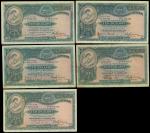汇丰伍圆手签纸币5枚一组, 由1933至1938年, 均VF, 敬请预览