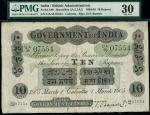Government of India, 10 rupees, Calcutta, 1st March 1905, serial number UA/48 07554, black with gree