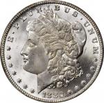 1880/79-CC Morgan Silver Dollar. VAM-4. Top 100 Variety. Reverse of 1878. MS-66 (PCGS).