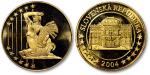 斯洛伐克2004年加入欧盟纪念铜章一枚，工艺精美，镜面磨砂，图案细节清晰，公博 PL67