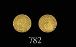 1898VBP年丹麦金币10克朗1898 VBP Denmark Gold 10 Kr. PCGS AU55 金盾 