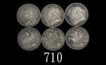 1889年英国维多利亚银币克朗一枚、93年两枚，三枚评级品1889 Great Britain Victoria Silver Crown, & 2pcs 1993. SOLD AS IS/NO RE