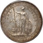 1903-B英国贸易银元，PCGS AU58，#41775972.