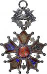 CZECHOSLOVAKIA. Order of the White Lion, Civil Division, II Class Grand Officer Badge. EXTREMELY FIN