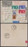 1937年香港寄汉口首航挂号纪念封，欧亚航空公司香港北平首次开航纪念封