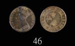 1899年香港维多利亚铜币一仙