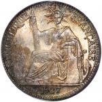 1927-A法属安南10分银币，NGC MS62，#20931691