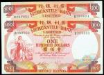 Mercantile Bank, consecutive pair of $100, 4.11.1974, serial number B389051-052, red and multicolour