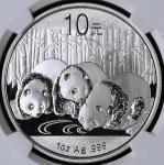 2013年熊猫纪念银币1盎司 完未流通