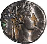 AUGUSTUS, 27 B.C.- A.D. 14. Fourree Denarius (2.70 gms), imitating Lugdunum Mint, ca. 8 B.C., or lat
