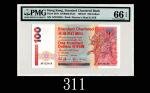 1994年香港渣打银行一佰圆，AP123456号1994 Standard Chartered Bank $100 (Ma S37), s/n AP123456. PMG EPQ66 Gem UNC