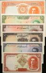 IRAN. Lot of (6). Bank Melli. Mixed Denominations, Mixed Dates. P-39, 40, 41, 47, 48 & 49. About Unc