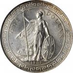 1902-B年英国贸易银元站洋一圆银币 GREAT BRITAIN. Trade Dollar, 1902-B. Edward VII. PCGS MS-65 Gold Shield.