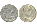 1935年英国1 Crown银币2枚，近未使用至未使用