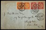 1902年烟台寄英国平信封