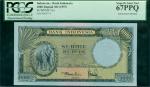 1957年印度尼西亚银行1000盾，编号RG2774, PCGS Currency 67PPQ,源出 Lim & Lim集藏
