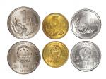 1991年中华人民共和国流通硬币1角样币等3枚 PCGS SP 65