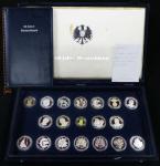 Germany; 1992-1995, 50 Years Medal set of 18 silver proof and 1 gold medal total 19 pcs., each silve
