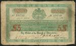 Hong Kong and Shanghai Banking Corporation, $5, Hong Kong, 1 May 1884, serial number 186749, green a