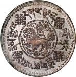 西藏一组3枚，包括BE16-8 (1934)3两银币，BE1610 (1936)1½两银币，及BE1611 (1937)3两银币，分别评 NGC AU Details (有清洗), XF Detail