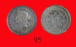 1868年香港维多利亚银币一圆Victoria, Silver One Dollar, 1868 (Ma C41). NGC AU Details, excessive surface hairlin