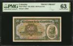 COLOMBIA. Banco de la Republica. 500 Pesos Oro, ND (1923). P-367p1. Front Proof. Choice Uncirculated