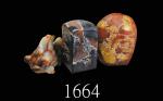 腊质鲤鱼摆件，及刻图石质摆件两件，共三件Wax Carp & 2pcs Stone Desktop Decorations, 12cm, 11cm & 10cm in length & height.