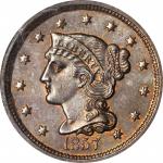 1857 Braided Hair Cent. N-2. Rarity-1. Small Date. MS-64 BN (PCGS). CAC. OGH.