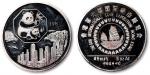 1987年第6届香港国际硬币展览会纪念银章5盎司 完未流通