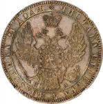 1850-CNB NA年俄罗斯1卢布。圣彼得堡铸币厂。RUSSIA. Ruble, 1850-CNB NA. St. Petersburg Mint. Nicholas I. NGC MS-63.