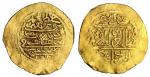 Ottoman Empire. Mehmet IV (AH 1058-1099/1648-1687 AD). Gold Sultani, Tarablus, AH 1078. 3.39 gms. Su
