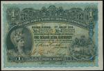 1904年香港上海汇丰银行一圆，手签版，PMG55，此品相罕见