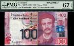 x Clydesdale Bank, specimen ｣100, 7 June 2009, zero serial numbers, red, Mackintosh at right, revers