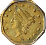 1869-G Octagonal 25 Cents. BG-748. Rarity-5. Liberty Head. MS-61 (PCGS).
