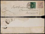 1891年天津寄英国包封纸