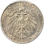 1909年大德国宝伍分。