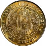2013 Lealana 0.1 Bitcoin. Loaded. Firstbits 19dbaQQ4. Serial No. 5242. No Buyer Funded, Green Addres