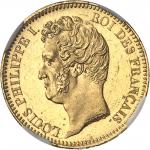 FRANCE Louis-Philippe Ier (1830-1848). 20 francs tête nue, tranche en relief 1831, A, Paris.