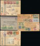ChinaCovers and CancellationsAirmail1937 (9 Apr.) first flight cover from Pakhoi to Canton on South 