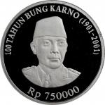 2001年印度尼西亚750000盾银样币。 INDONESIA. Silver 750000 Rupiah Pattern, 2001. PCGS PROOF-68 Deep Cameo Gold S