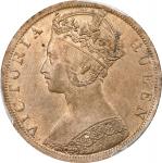 1901年香港一仙。伦敦铸币厂。(t) HONG KONG. Cent, 1901. London Mint. Victoria. PCGS MS-64 Red Brown.