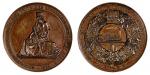 1844年法国铜章