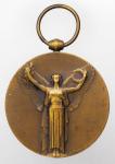 WORLD WAR I MEDALS. France. World War I Bronze Victory Medal, Instituted 1922. EXTREMELY FINE.
