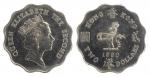 1990年香港2元样币，PCGS SP66