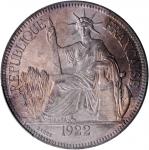 1922-H年坐洋壹圆银币。喜敦造币厂。 FRENCH INDO-CHINA. Piastre, 1922-H. Heaton Mint. PCGS MS-64.