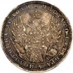 RUSSIA. Ruble, 1852-CNB NA. St. Petersburg Mint. Nicholas I. PCGS AU-55.