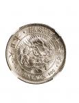 明治三十六年(1903年)日本一圆银币