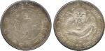 COINS. CHINA - PROVINCIAL ISSUES. Manchurian Provinces 