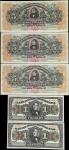 COSTA RICA. Lot of (5). Banco Anglo Costarricense. 1 & 5 Colones, ND (1903-17). P-S121r & S122r. Rem